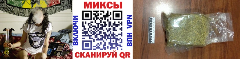 Бутират BDO  hydra ТОР  Люберцы 
