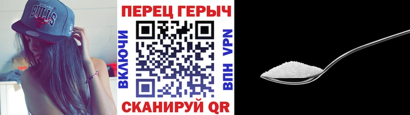 OMG маркетплейс  Люберцы  Героин белый 