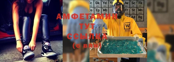 мяу мяу мука Алексеевка