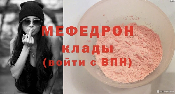 кокаин VHQ Ладушкин