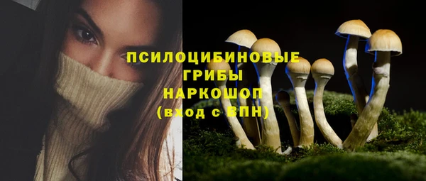 мефедрон Алзамай