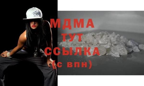 мяу мяу мука Алексеевка