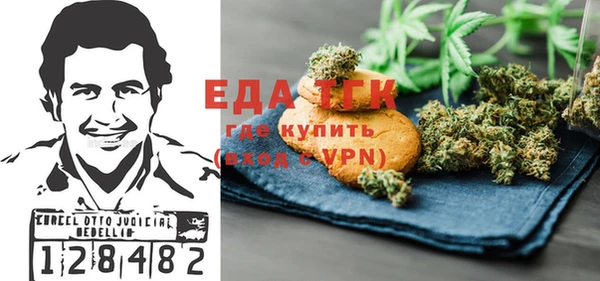 мяу мяу мука Алексеевка