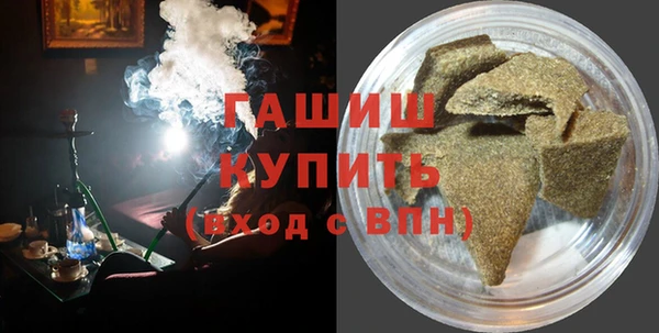 меф Лагань