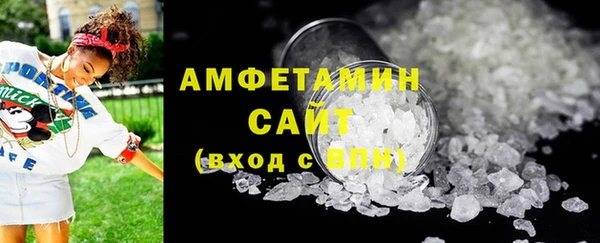 мефедрон Алзамай