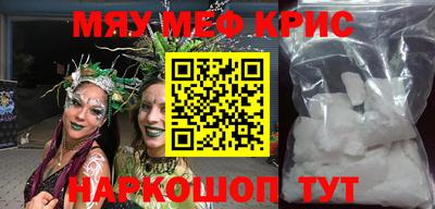 mix Кандалакша