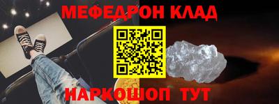 ешки Канаш