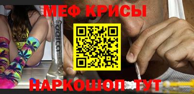 mix Кандалакша