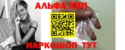 ешки Канаш
