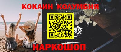 mix Кандалакша