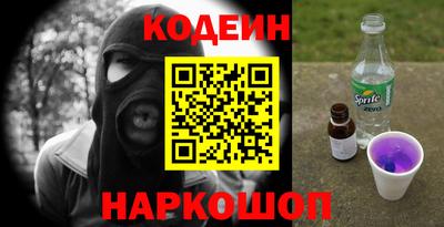 стаф Камышлов