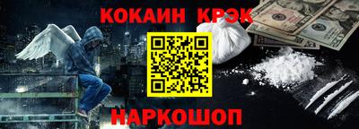 стаф Камышлов