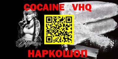 стаф Камышлов