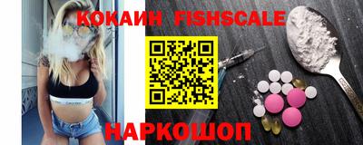 ешки Канаш