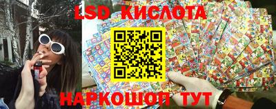 ешки Канаш