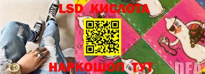 ешки Канаш