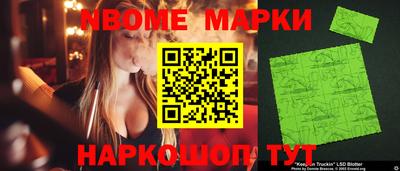 стаф Камышлов