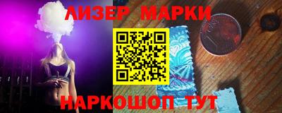 ешки Канаш