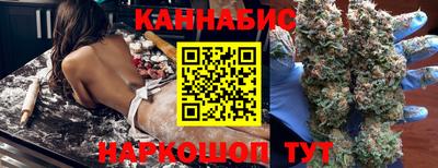 стаф Камышлов