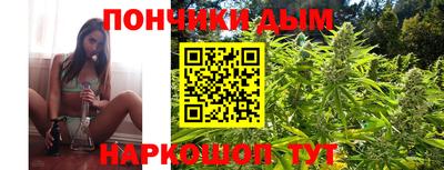 стаф Камышлов
