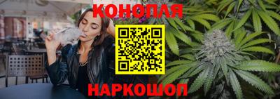 ешки Канаш