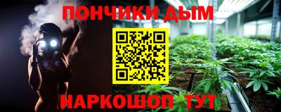 ешки Канаш