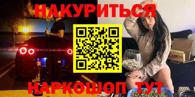 mix Кандалакша