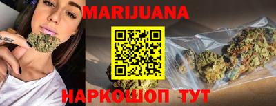 стаф Камышлов