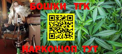 ешки Канаш