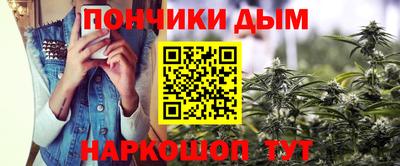 стаф Камышлов