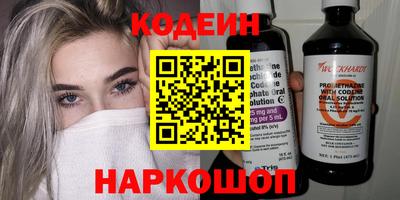 ешки Канаш
