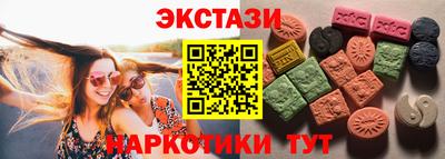 ешки Канаш