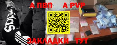 mix Кандалакша