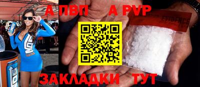 mix Кандалакша