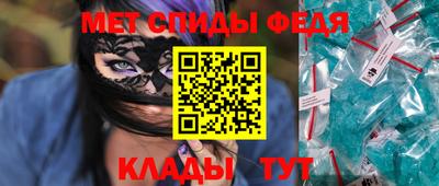 стаф Камышлов