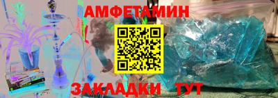 ешки Канаш