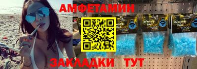 mix Кандалакша