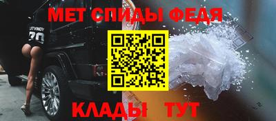 ешки Канаш