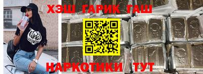 mix Кандалакша