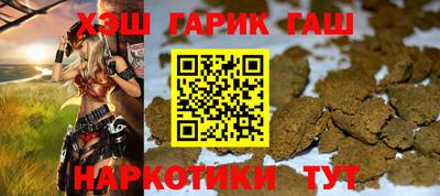 mix Кандалакша