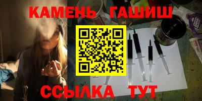 mix Кандалакша