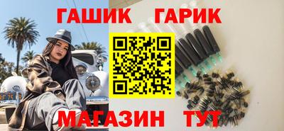 mix Кандалакша