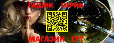 mix Кандалакша