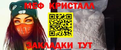 ешки Канаш